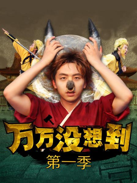 樱桃喵 微博配图 [981P-740MB]